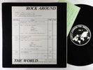 Tom Petty & Heartbreakers/BeBop Deluxe - Rock Around The World Program #165 LP