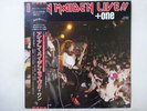 Iron Maiden Live  + One EMI EMS-41001 Japan  VINYL LP OBI