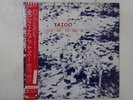 Yazoo You And Me Both Sire P-11388 Japan Promo VINYL LP OBI