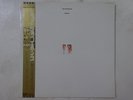 Pet Shop Boys Please EMI EMS-81759 Japan  VINYL LP OBI