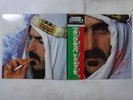 Frank Zappa Sheik Yerbouti CBS/Sony 40AP 1357 8 Japan audiofile VINYL LP OBI