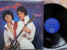 DONNIE & JOE EMERSON Dreamin' Wild LP original 1979 private psych rock