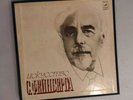 1981 USSR MELODIYA 3LP box 16859 Art Of Samuel FEINBERG Bach Beethoven Schumann