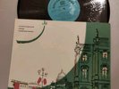 1957 USSR 1st LENINGRAD LP Violin LEONID KOGAN Brahms SONATA 1, R.Strauss SONATA