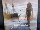 Jhené Aiko - Sail Out - Vinyl Record (NEW) feat. Kendrick Lamar Childish Gambino