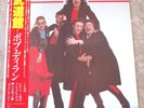 Paul McCartney & Wings Live In Tokyo (Liverpool 11/25/79) 2 LP Vinyl NM JAP-1179