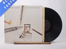 Paul McCartney Pipes Of Peace Utopia Gatefold LP Album Vinyl Record - EX/EX