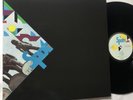 Rare Prog Psych Reissue Krautrock Spot 1971 Near Mint Vinyl LP