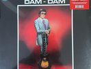 Greek Greece LP - Aris San -Dam Dam - Israel 2024 Re + Poster / lyrics - Sealed