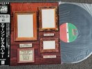 EMERSON LAKE & PALMER - 'Pictures At An Exhibition' Japan LP, obi & Insert