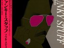 Soul Media - Funky Stuff Green Vinyl Edition (1975 - JP - Reissue)