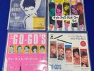 LOT-(4) vintage Go-Go's Gogos JAPAN 7