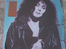 Cher S/T Self Titled 1987 LP Vinyl S/S Still Sealed Original & Sticker GHS-24164