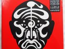 JEAN MICHEL JARRE - THE CONCERTS IN CHINA 2xLP 180g VINYL *MINOR SLEEVE SCUFFS*
