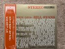 Bill Evans - Everybody Digs Bill Evans VINYL LP 1975 Japan OBI REISSUE EX/EX