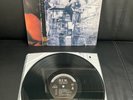 R.E.M./Document -LP-Vinyl: NM/Cover:NM-MFSL- MASTER RECORDING-ANADISC- US 2012