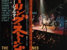 LP The Rolling Stones Gimme Shelter OBI JAPAN NEAR MINT London Records