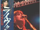 Suzi Quatro Live And Kickin INCL. OBI JAPAN NEAR MINT RAK 2xVinyl LP