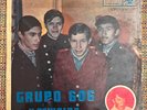 GRUPO 606 Y OSWALDO - En el Vaiven / GARAGE BEAT BOLIVIA EP