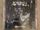 Samael Blood Ritual Lp Grey Vinyl Record Number 403/666 RARE VG++