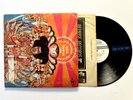 Jimi Hendrix LP Axis Bold as Love REPRISE ORIG US MONO WHITE LABEL PROMO