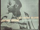 LIGHTNIN' HOPKINS GOT TO MOVE YOUR BABY STEREO 1970 PRESTIGE PRST 7831 BLUES