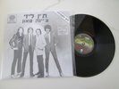 Thin Lizzy – Chinatown  MADE IN ISRAEL 12