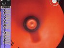 Record Vinyl - Depeche Mode / Strangelove - Japan W/Obi - ALI-13017