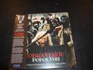 Popol Vuh Cobra Verde OST RSD LTD 1000 OWS Records  Prog / Psych LP SEALED