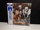 DAVID BOWIE Diamond Dogs