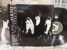 VAN HALEN OU812 WARNER BROS. P13662 Japan SUPURB NM/NM- VINYL LP IMPORT W/ OBI