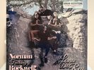 Lana Del Rey - Norman Rockwell NFR PINK Urban Outfitters Vinyl 2xLP NEW sealed
