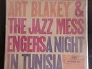 Art Blakey and the Jazz Messengers A Night in Tunisia (Vinyl) 12