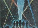 Omega Gammapolis GATEFOLD Bacilius Vinyl LP