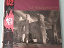 U2 • 1984 The Unforgettable Fire OBI Japan Vinyl Record LP Insert Island Records