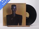 Grace Jones Nightclubbing A-1 B-1 LP Album Vinyl Record ILPS 9624 - VG+/VG+