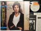 BRUCE SPRINGSTEEN DARKNESS ON THE EDGE OF TOWN Japan LP [57688ER]