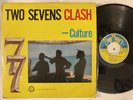CULTURE Two Sevens Clash GIBBS   Rockers Roots Reggae LP HEAR