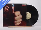 Don McLean American Pie LP Album Vinyl Record UAS 29285 - VG+/VG+