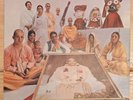 RADHA KRISHNA TEMPLE Hare Krishna Mantra / Prayer Apple 15 from 1969 With Insert