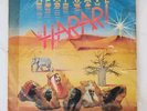 HARARI _ HEAT WAVE _ LP _ KILLER  FUNK