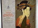 Highlights Puccini Madame Butterfly Vinyl LP US Angel Records – S 35821