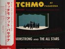 LP Louis Armstrong And His All-Stars Satchmo At Pasadena MONO/ +OBI, +INSERT