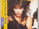 VANITY - WILD ANIMAL  JAPAN VINYL LP w/obi, insert  MOTOWN VIL-6145