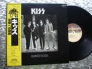 KISS   Dressed to Kill   Vintage Japanese Reissue LP Casablanca – 22S-3