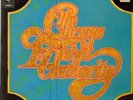 Chicago Transit Authority NEAR MINT CBS 2xVinyl LP