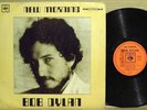 BOB DYLAN New Morning Promo Uruguay LP 1970 Rare