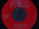 REV. CAMPBELL W/ WONDER BOY: old ship of zion / you can't hurry god HOLLYWOOD 7