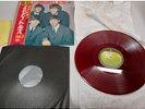 The Beatles/With The Beatles, Japan Issue, with Obi Red Vinyl, Board Near Mint