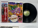 BEATLES A COLLECTION OF BEATLES OLDIES APPLE EAS-80557 JAPAN LP OBI VINYL  NM/NM